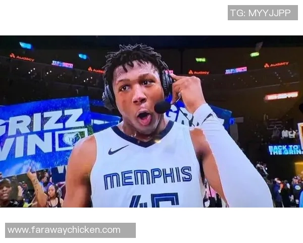 GG·杰克逊：我们有很多能上场得分的球员 不仅能得分还能防守